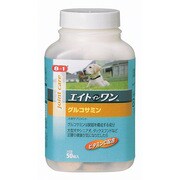 8in1 グルコサミン