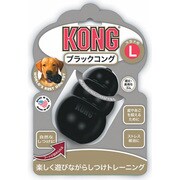 ブラックコング L