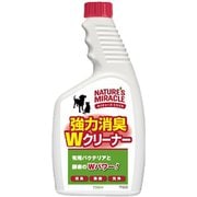 NM 強力消臭Wクリーナー(つけかえ)700ML