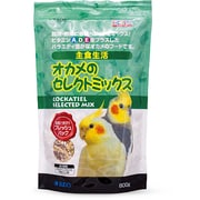 オカメのセレクトミックス800g