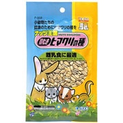 ナッツ王国殻むきヒマワリ種