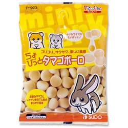ちょびっと タマゴボーロ 20g