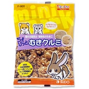 ちょびっとむきクルミ12g