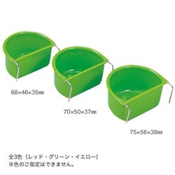 【yunyun】鳥の餌セット ヨドバシ.com - スドー ピッコリーノ 小鳥のエサ入3個組セット