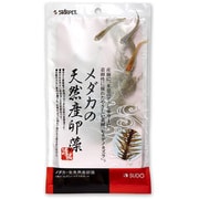 S-5760 [メダカの天然産卵藻　メダカ・金魚用]