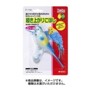 起き上りこぼし