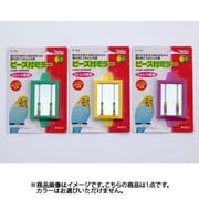 ビーズ付ミラー