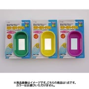 ミラー付バードバス