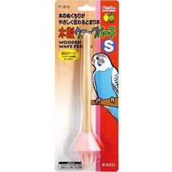 木製ウェーブパーチS