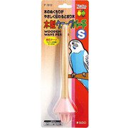 木製ウェーブパーチS