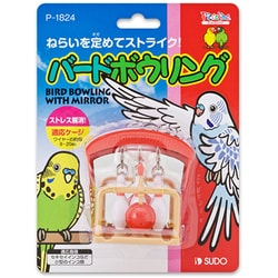 バードボウリング