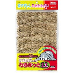 わらまっとLL