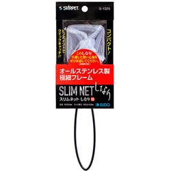 S-1325 [スリムネット しなり SS]