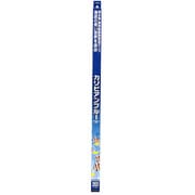 S-3420 [カリビアンブルー 20W形]