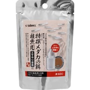 S-5691 [特撰メダカの餌 稚魚用 容器付 10g]