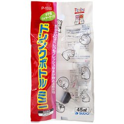ドリンクボトルミニ