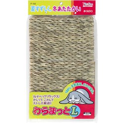 わらまっとL