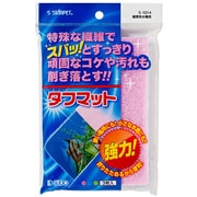 S-5314 [タフマット 3枚入]