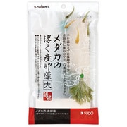 S-5781 [メダカの浮く産卵藻 大]
