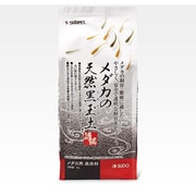 メダカ天然黒玉土1kg