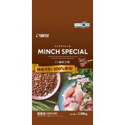 ミンチスペシャル 11歳 小型犬 [犬用 半生 1.08kg 総合栄養食]