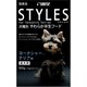 スタイルズ ヨークシャーテリア用 600g [犬用 ソフトモイストフード]