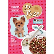 プチアンジュ 超小型犬用 [13歳以上の高齢犬用 250g]