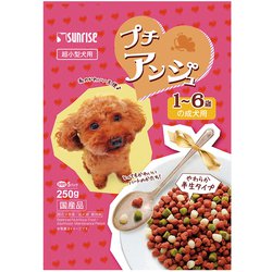 プチアンジュ 超小型犬用 [1～6歳の成犬用 250g]