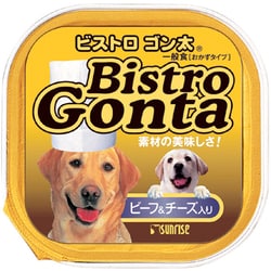 ヨドバシ.com - マルカン サンライズ ビストロゴン太 ビーフ＆チーズ