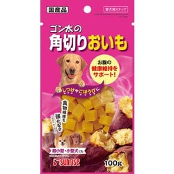ゴン太の角切りおいも100g