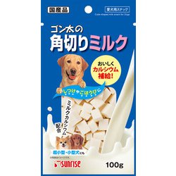 角切りミルク100g