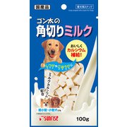 角切りミルク100g