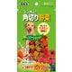 VEG-100 ゴン太の角切り野菜入り 100g [犬用]