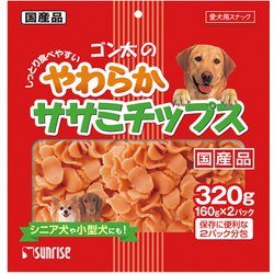 ヨドバシ.com - マルカン サンライズ ゴン太のやわらかササミ チップス [犬用おやつ 320g 国産 愛犬用スナック] 通販【全品無料配達】