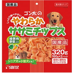 ヨドバシ Com マルカン サンライズ ゴン太のやわらかササミ チップス 緑黄色野菜入り 犬用 3g 通販 全品無料配達