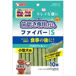 ヨドバシ.com - マルカン サンライズ ゴン太の歯磨き専用ガム