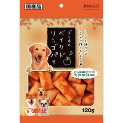 ヨドバシ.com - マルカン サンライズ ゴン太のベイクドリンゴパイ120g 通販【全品無料配達】