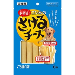 ヨドバシ.com - マルカン サンライズ ゴン太のさけるチーズ 6本 通販