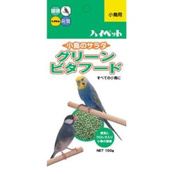 グリ-ンビタフードS [100g]