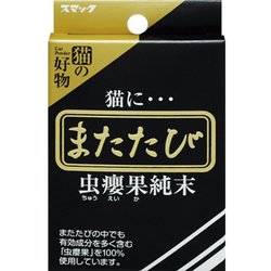 マタタビ2．5G