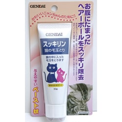 ヨドバシ.com - 現代製薬 GENDAI 猫用 スッキリン 50g (0-0701) [猫の毛玉とり 医薬部外品] 通販【全品無料配達】