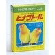 ヒナフトール30g