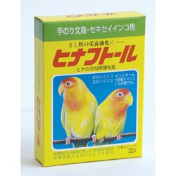 ヒナフトール30g