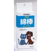 GS綿棒100本