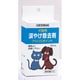 0-0233 [アイリスポイント 50mL 涙やけ除去剤 清拭綿入]