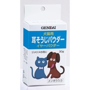 イヤーパウダ-30g
