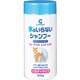 犬猫用 GSドライシャンプー 200g 0-0201