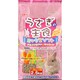 うさぎの主食 [ミックスソフト2.5kg]