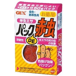 パックDE赤虫お徳用50g
