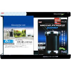 ヨドバシ Com Gex ジェックス グラステリア600 6点セット 60cm水槽セット 通販 全品無料配達